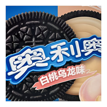 Oreo Strawberry and Raspberry - processed