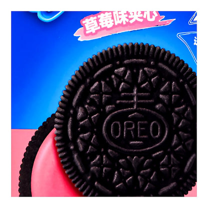 Oreo strawberry sandwich - processed