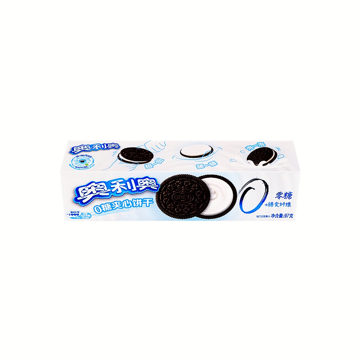 Processed oreo-sugar-free-cookies_35952016982063_processed