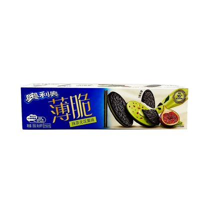 Oreo Thins - Matcha Fig Flavor - processed
