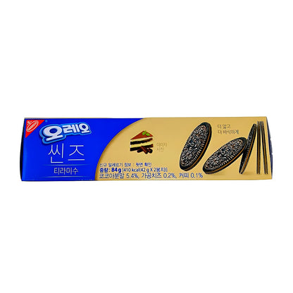 Oreo Thins- Tiramisu (Korea) - processed