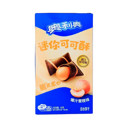 Oreo Wafer Bites Peach - processed