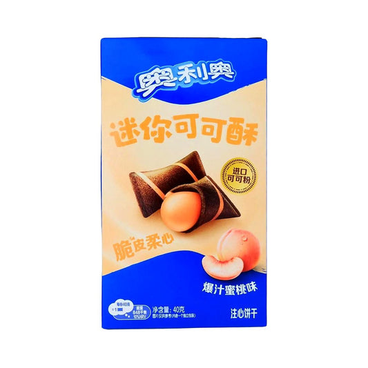 Oreo Wafer Bites Peach - processed