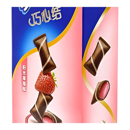 Oreo Mini Cocoa Pastry - Strawberry flavor - processed