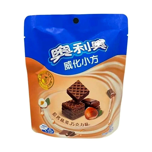Oreo Wafer Cookies Hazelnut Choclates - processed