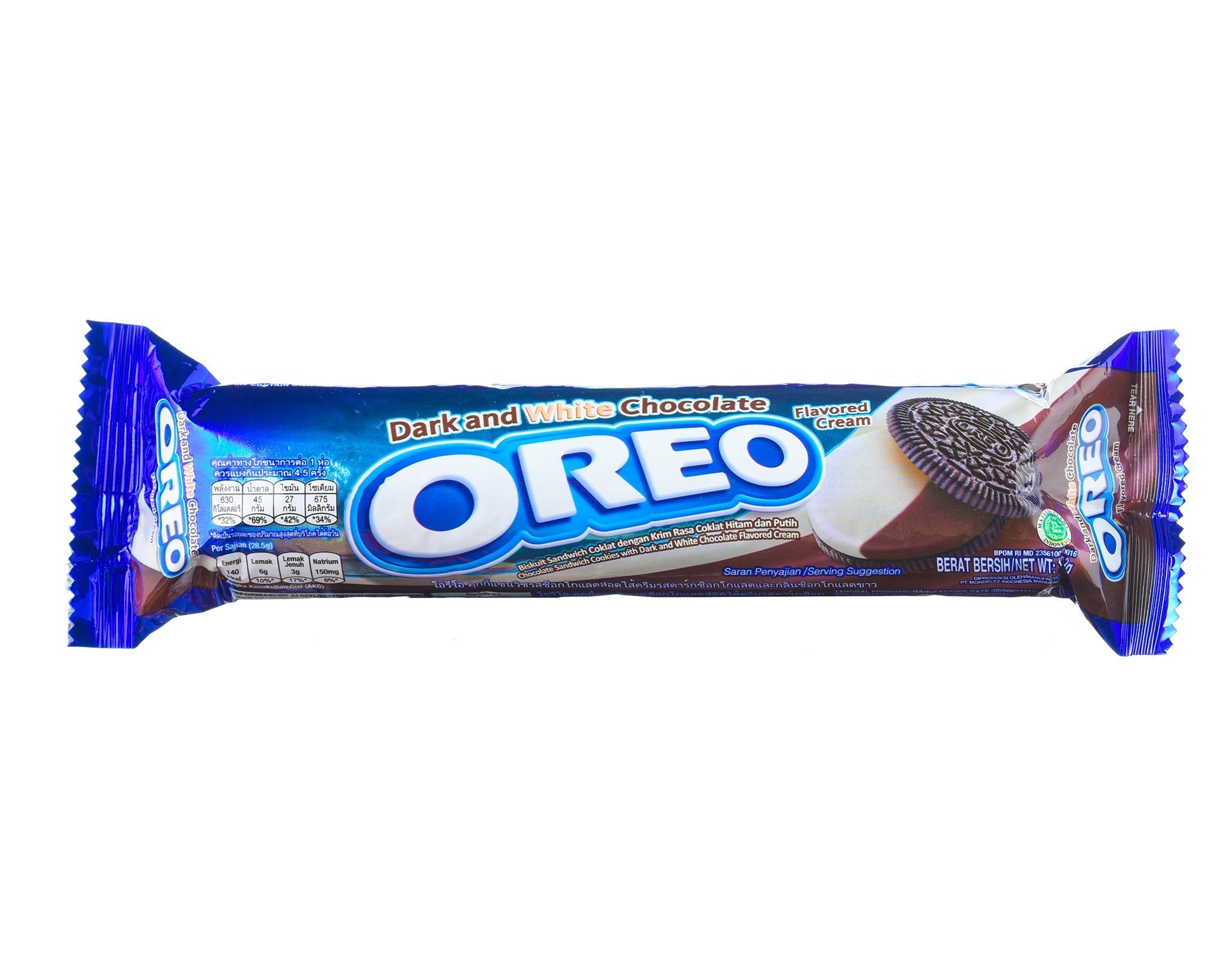 Oreo Dark & White Chocolate sandwich cookies – Exotic Snack Guys Dallas