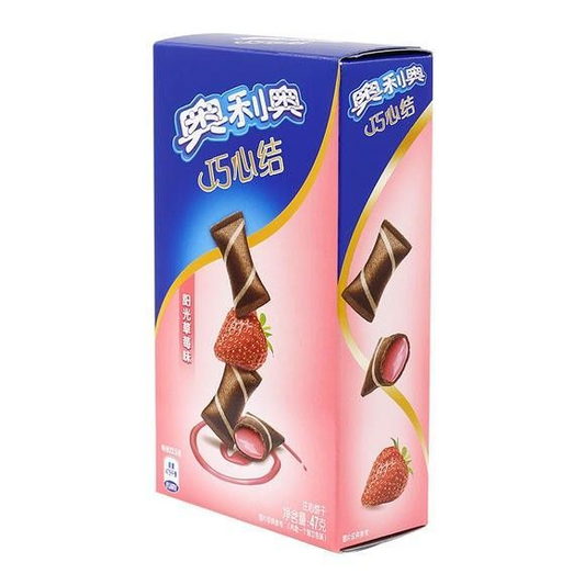 Oreo Mini Cocoa Pastry - Strawberry flavor