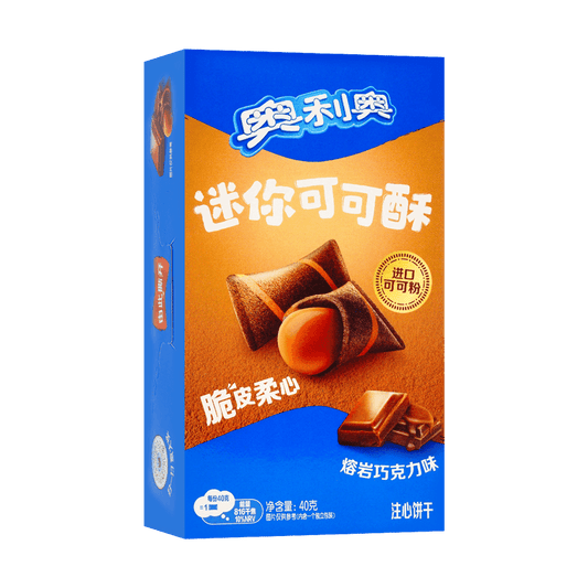 Oreo Mini Cocoa Pastry China