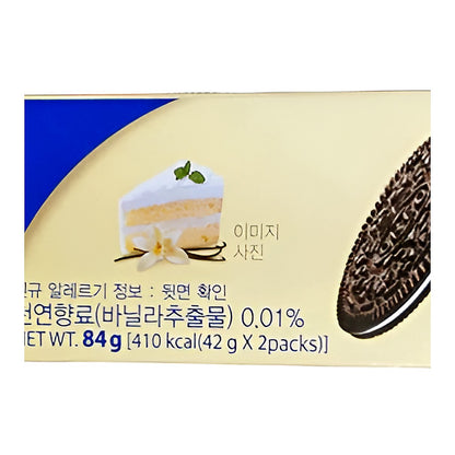 Oreos Thin Vanilla Mousse Cookie - processed
