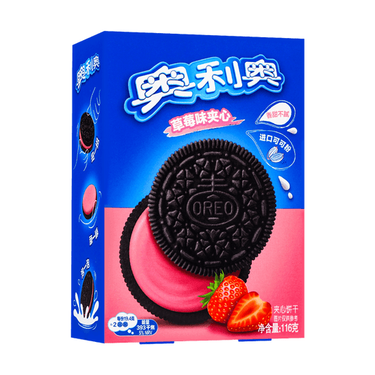 Oreo strawberry sandwich