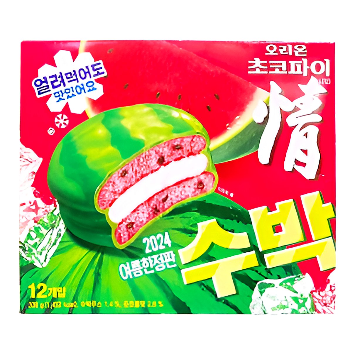 Orion Choco Pie Watermelon - processed