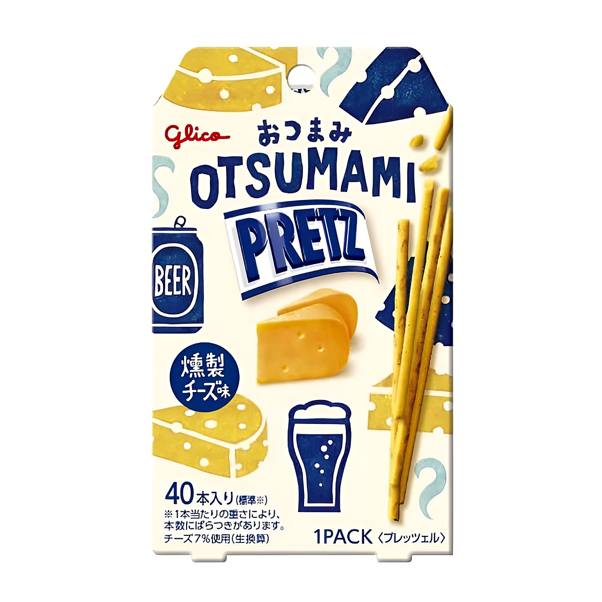 Otsumami Pretz Beer Cheese - processed