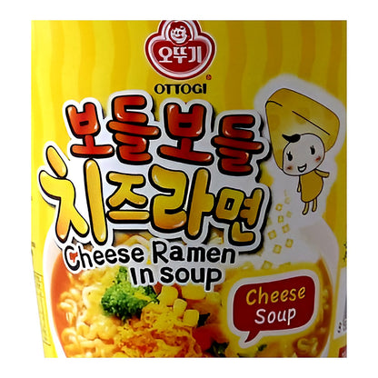 Ottogi Cheese Ramen In Soup - processed