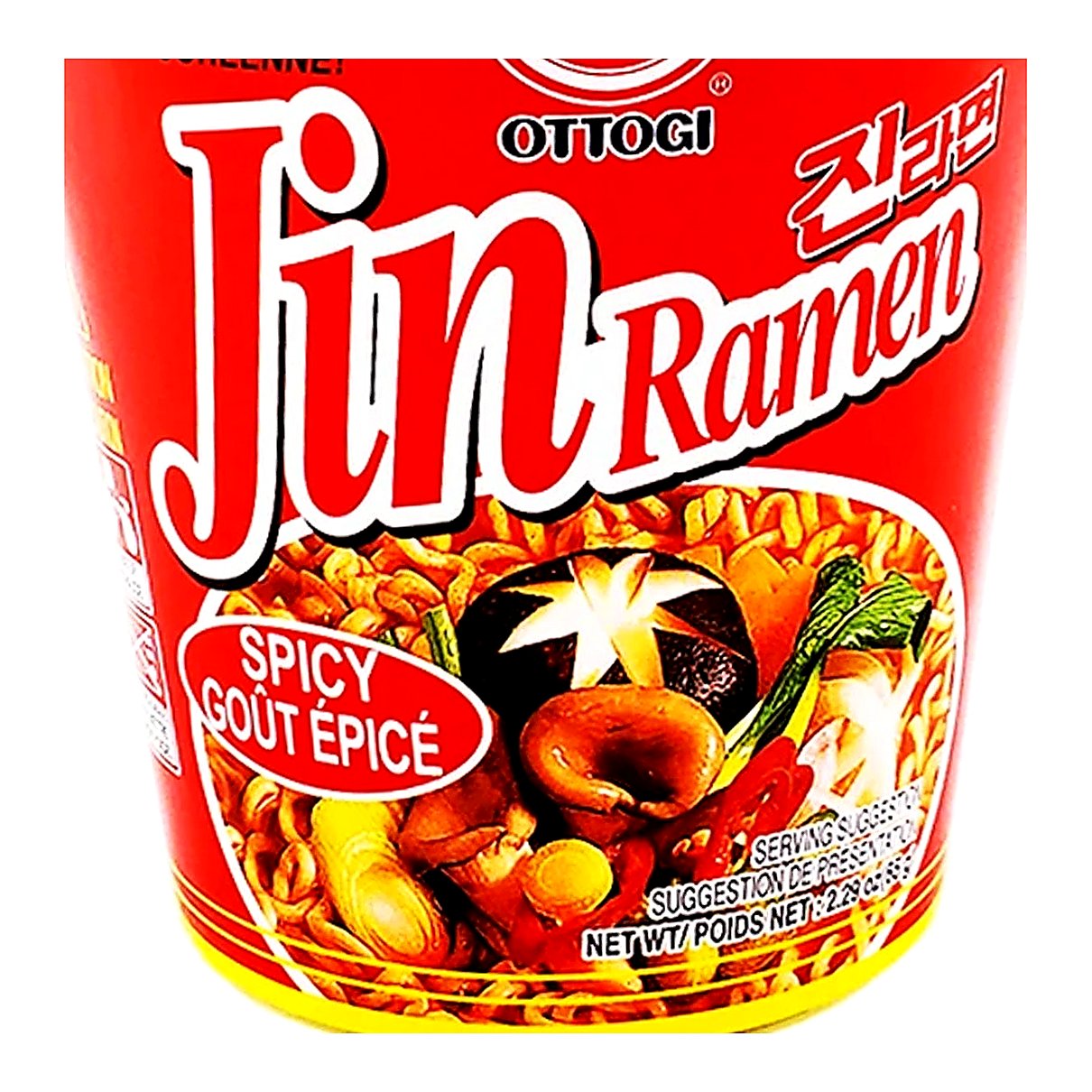 Ottogi Jin Ramen Spicy Gout Epice - processed