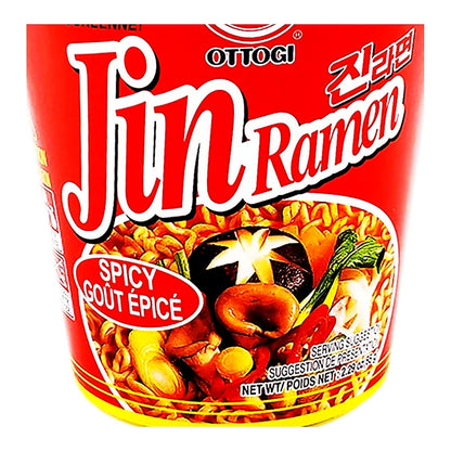 Ottogi Jin Ramen Spicy Gout Epice - processed