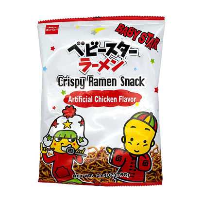 Oyatsu Baby Star Crispy Ramen Snack Limitation Chicken Flavor - processed