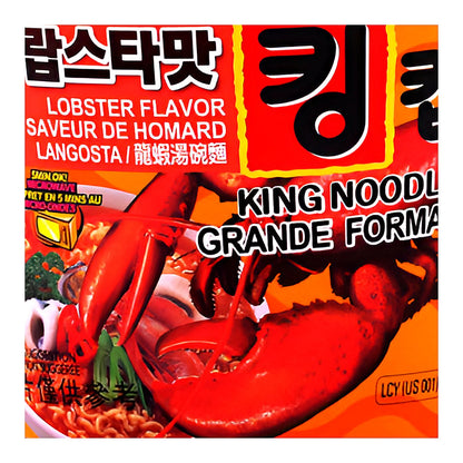 Paldo Lobster Instant Noodle With Soup Base - processed