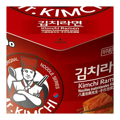 Paldo Mr Kimchi Ramen - processed