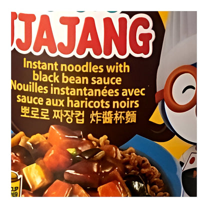 Paldo pororo JJAJANG - processed