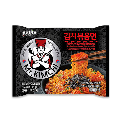 Paldo Stirfried Kimchi Ramen - processed