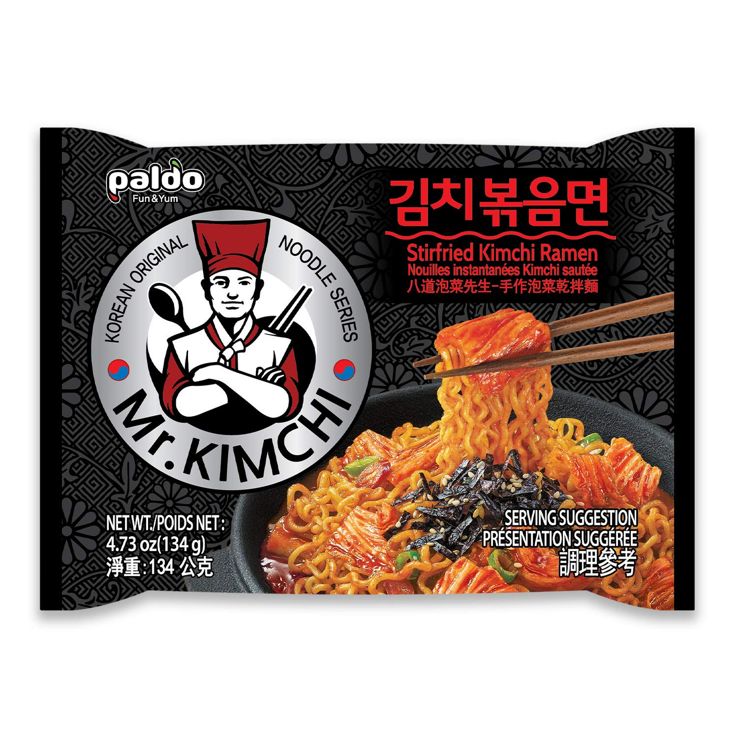 Paldo Stirfried Kimchi Ramen