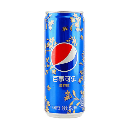 Processed pepsi-bamboo-osmanthus-can_35952077439023_processed
