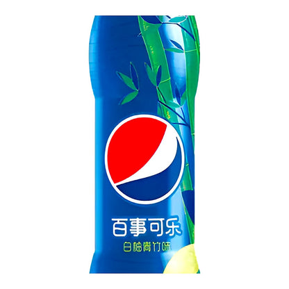 Pepsi Bamboo Yuzu - processed