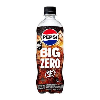 Pepsi big zero - processed