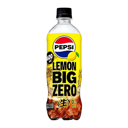Pepsi lemon big zero - processed