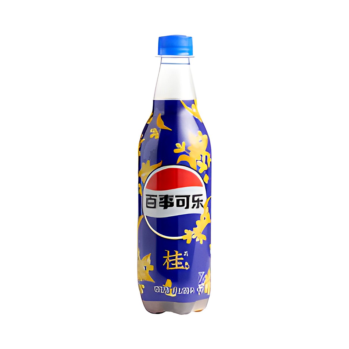 Pepsi Osmanthus Fragrance Flavor soda - processed