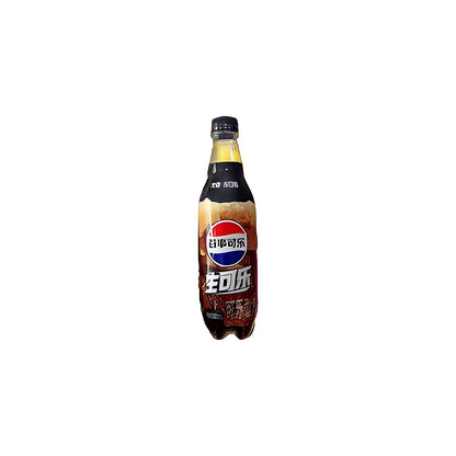 Pepsi Sugar Free Cola - processed