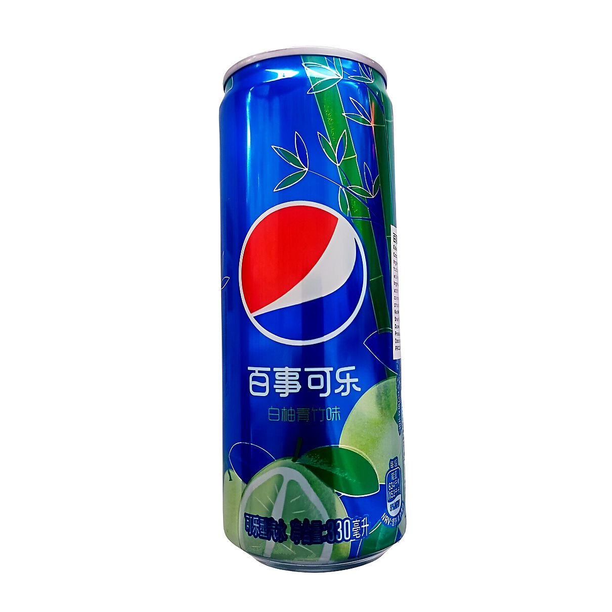 Pepsi White Pomelo Green Bamboo Can - processed