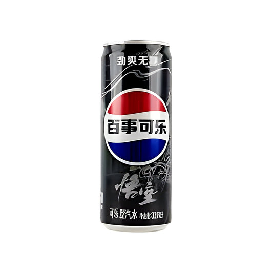 Pepsi zero Sugar Light - processed
