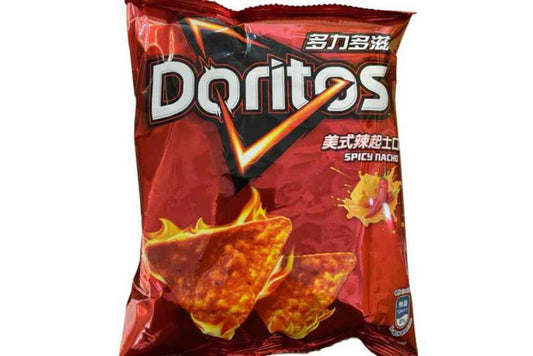 Doritos Spicy Nacho