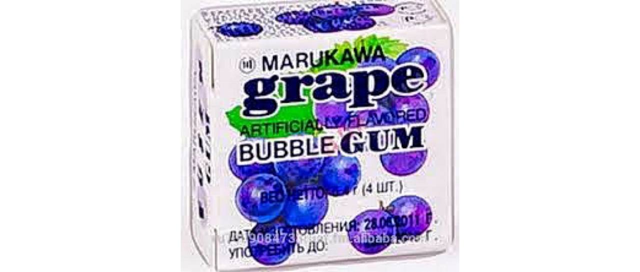 Marakuwa  Bubblegum Grape Flavor