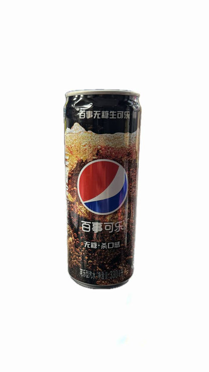 Pepsi Zero Sugar 330ml