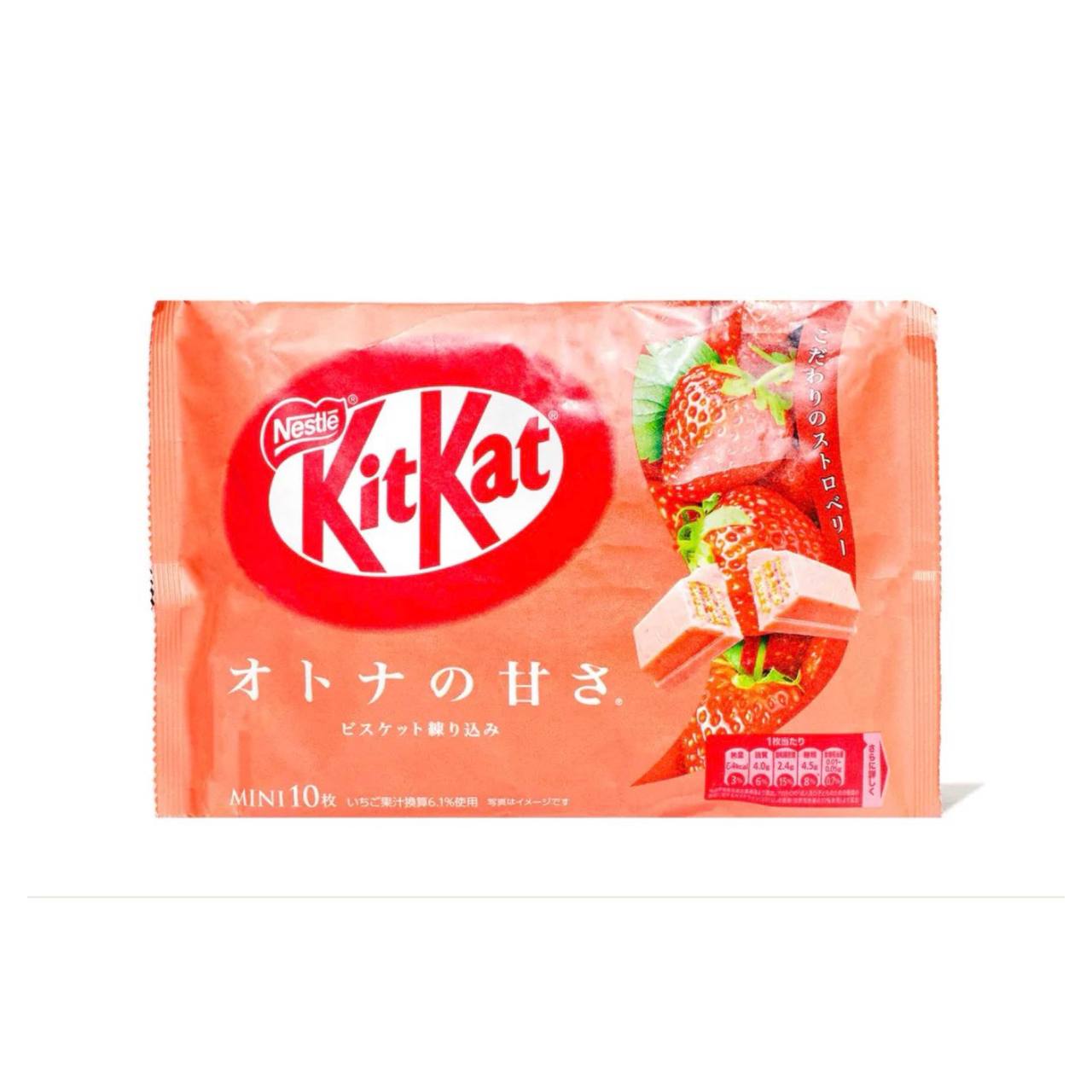 Japanese Strawberry KitKat Chocolate Crispy Biscuits Candy Sweet Nestle