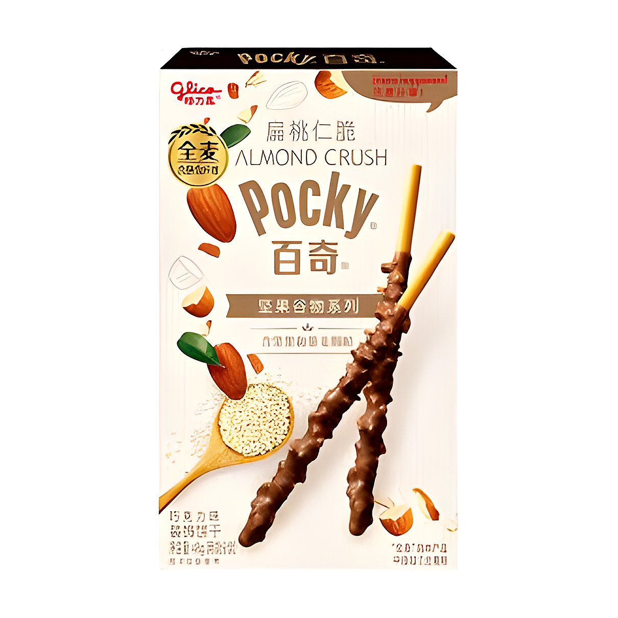 Pocky Almond Crush - processed