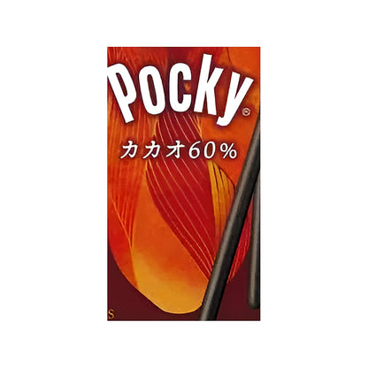 Pocky Cacao 60% - processed