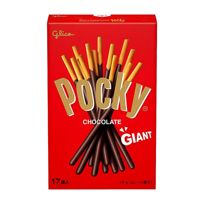 Pocky GIant Chocolate Biscuit Sticks - processed