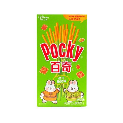 Pocky Matcha Cream - processed