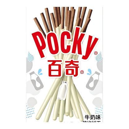 Pocky Milk Cream - processed