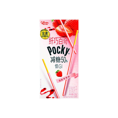 Processed pocky-slim-low-sugar-strawberry_35952031268911_processed