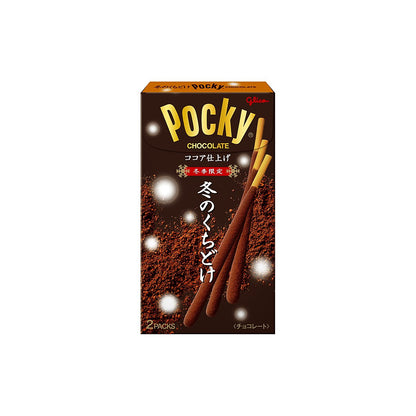 Pocky Winter Cacao-Dusted chocolate - processed