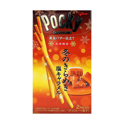 Processed pocky-winter-caramel-flavored-biscit-sticks_35951801073711_processed