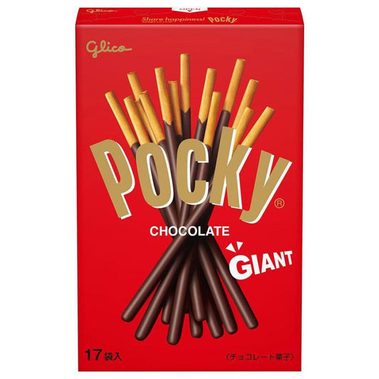 Pocky GIant Chocolate Biscuit Sticks