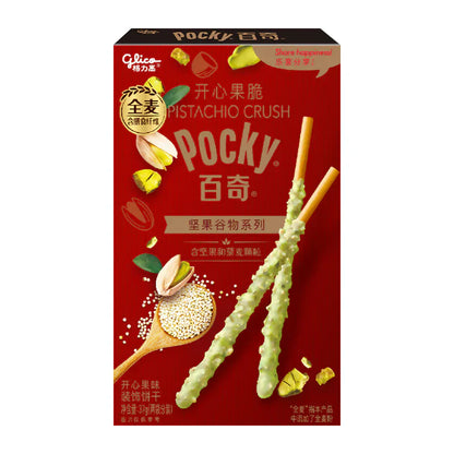 Pocky Pistachio Crush Biscuit Sticks