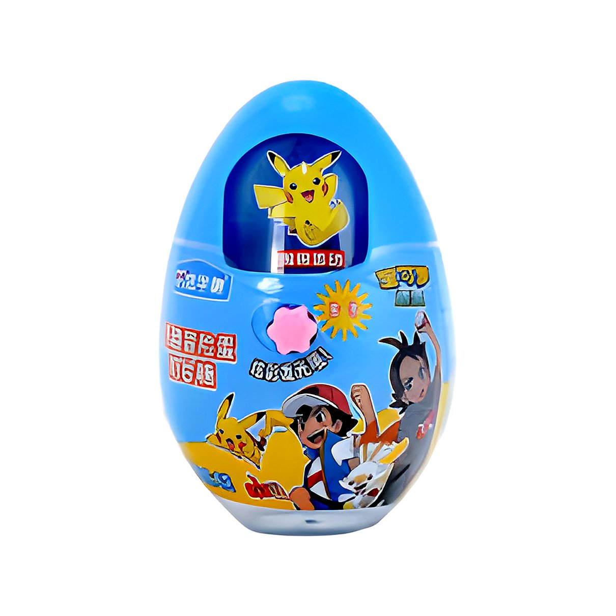 Pokemon Adventure egg - processed