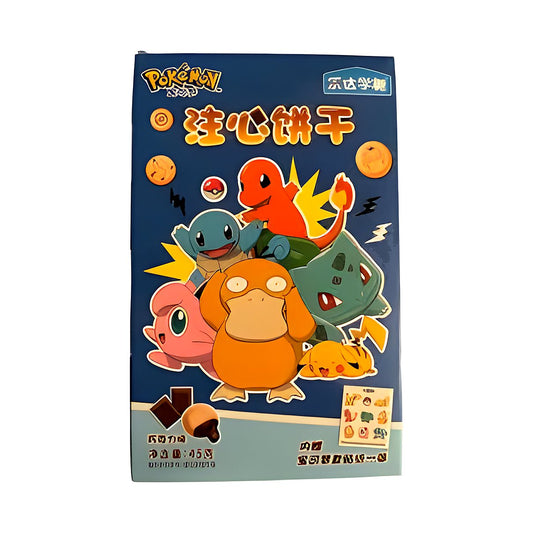 Pokemon Cookies Blue Box - processed
