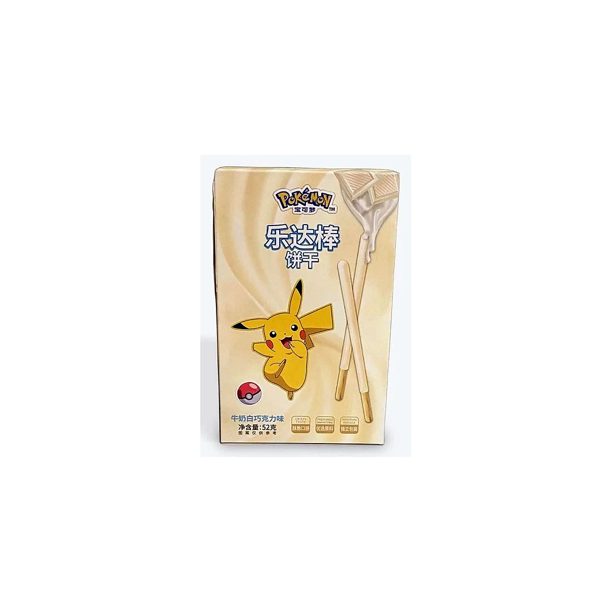 Pokemon White Stick Milk Chocolate - processed